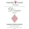 ARTE DIVINO (Merlot)