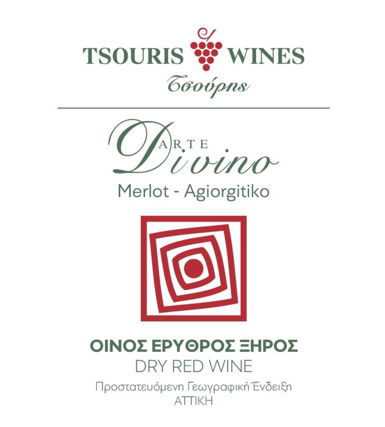 thumbnail_arte_divino_merlot_agiorgitiko
